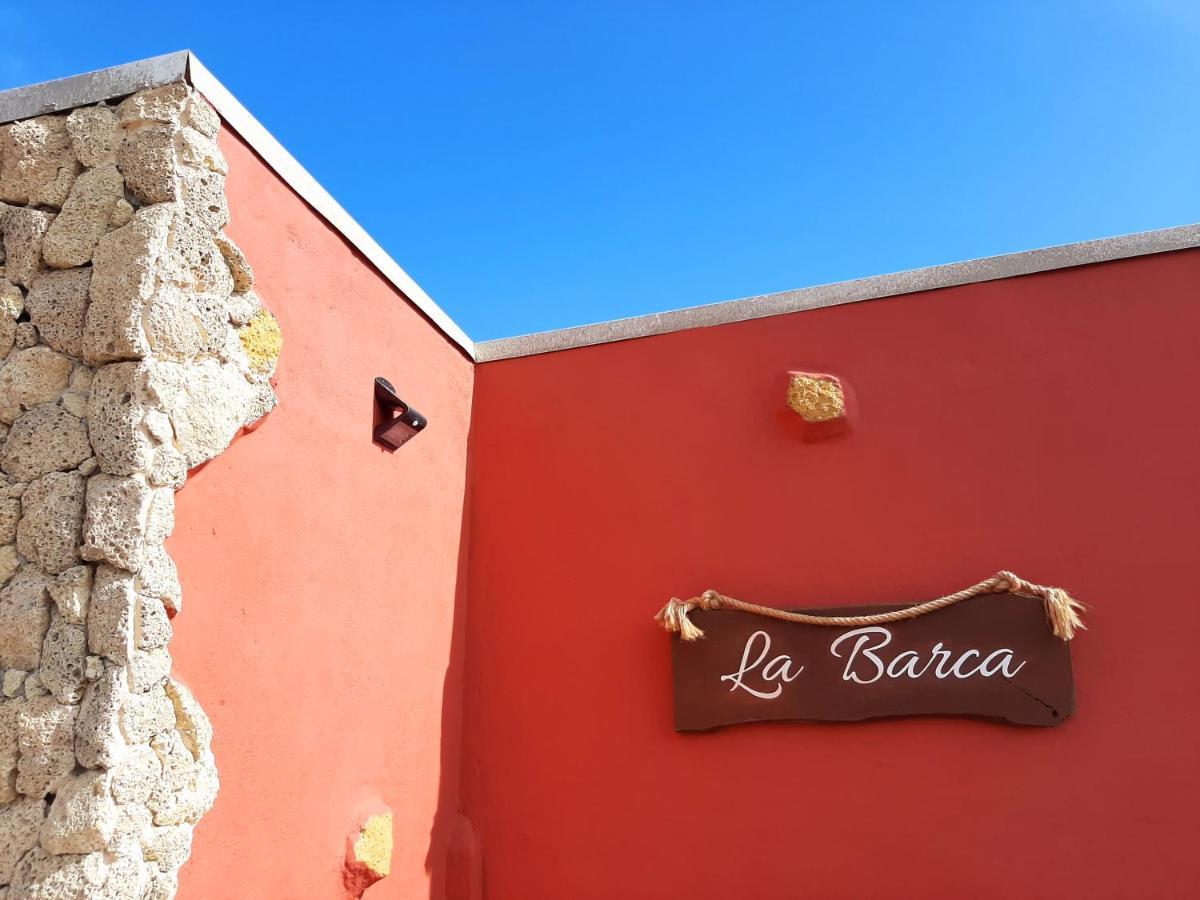 厄尔梅达诺 Finca La Barca酒店 外观 照片